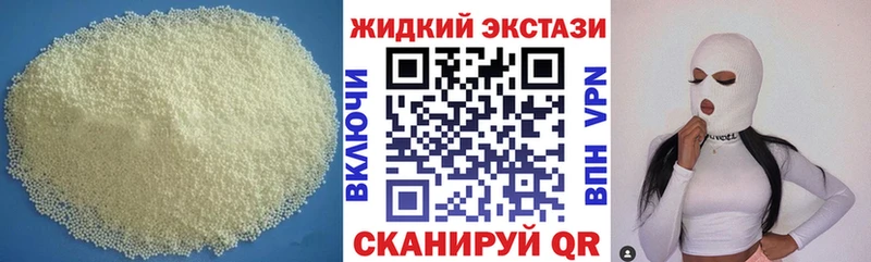 цены   Лобня  ссылка на мегу ONION  БУТИРАТ 99% 