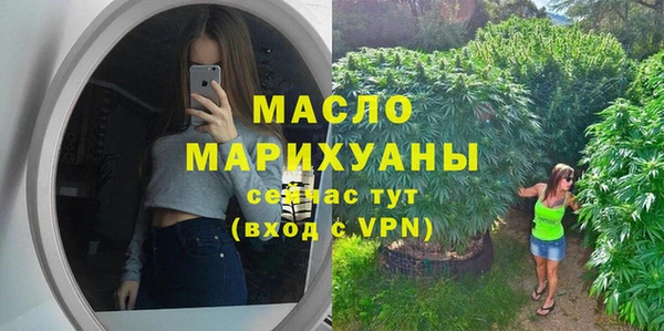 меф VHQ Покров