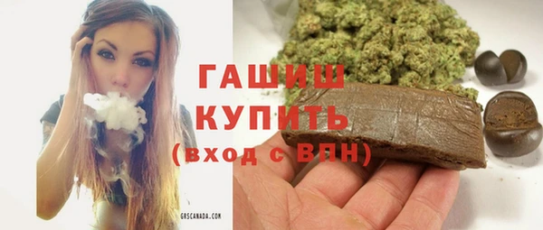 mix Баксан