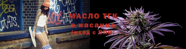 меф Арсеньев