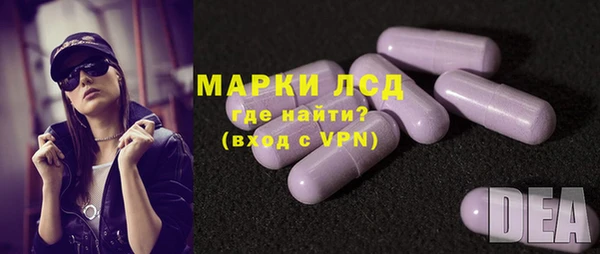 скорость mdpv Балахна