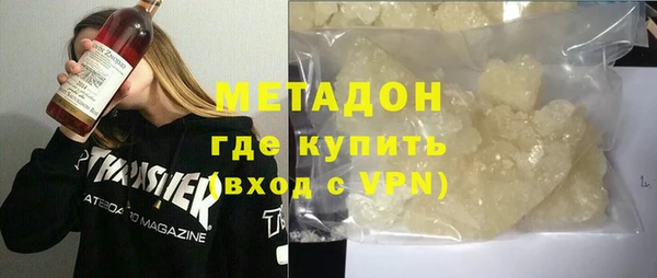 меф Арсеньев