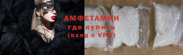 меф Арсеньев