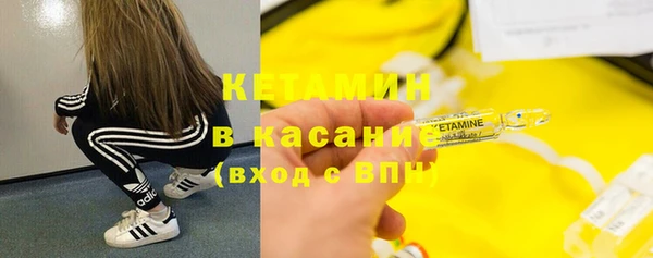 mix Баксан