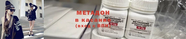 меф VHQ Покров