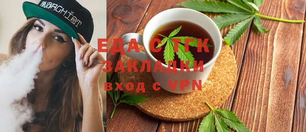 кокс Покачи