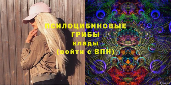 mix Аркадак