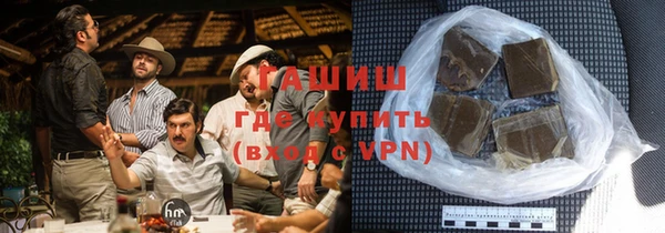 mix Аркадак
