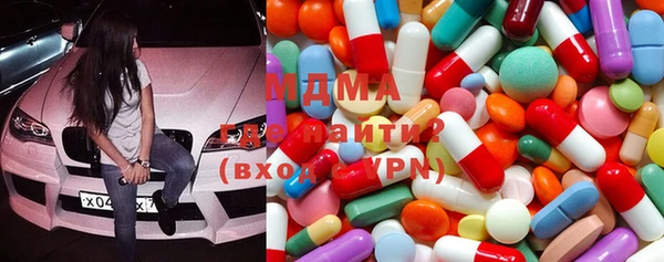 мдпв Алзамай