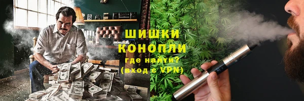 mix Баксан