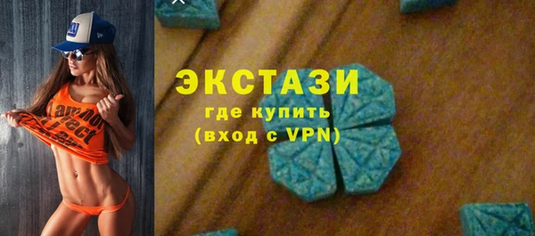 меф Арсеньев
