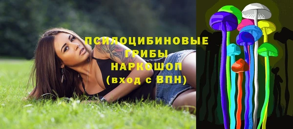 скорость mdpv Балахна