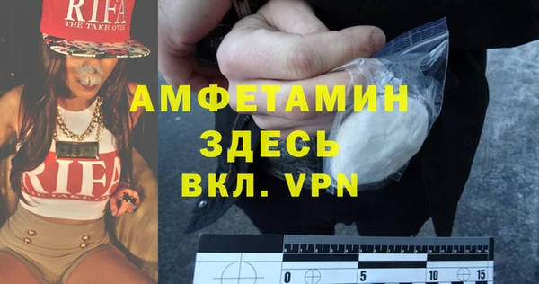 mix Аркадак