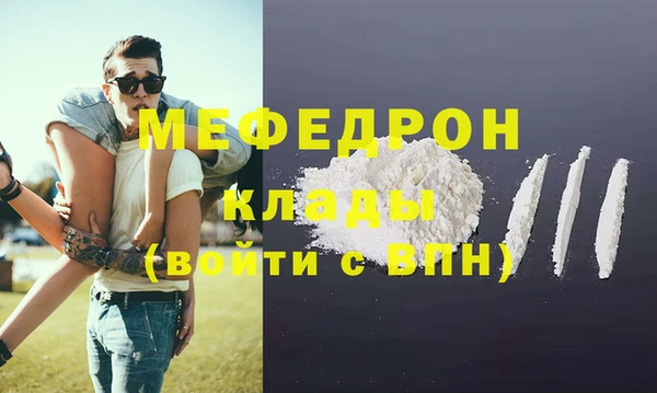 mix Баксан