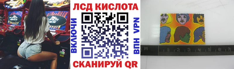 это телеграм  KRAKEN как зайти  Лобня  Марки 25I-NBOMe 1,5мг 