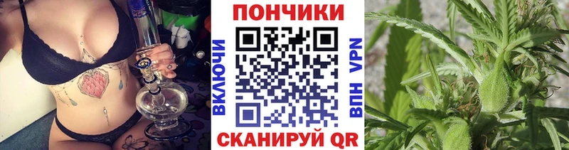 купить  цена  Лобня  Марихуана Bruce Banner 